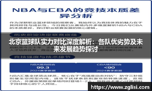 3377体育